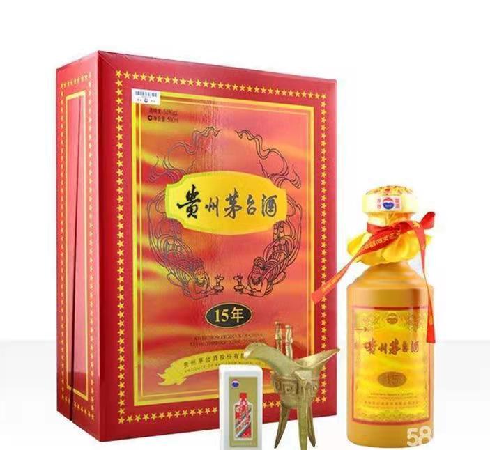 东乡礼盒茅台酒回收